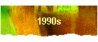 1990s